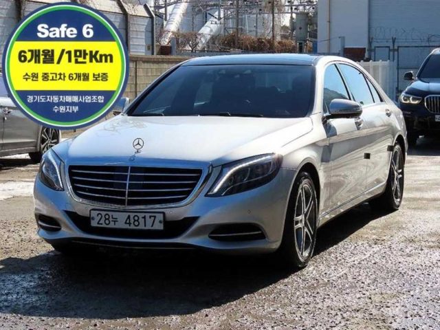 2015 Mercedes-Benz S-Class -W222 S 400L 4MATIC