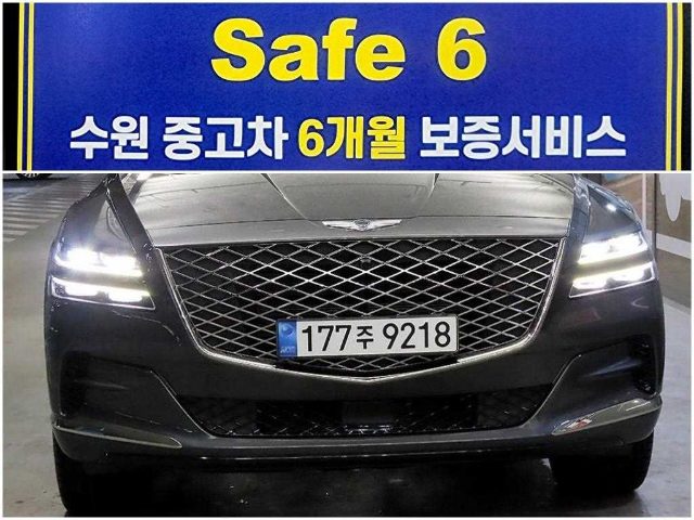 2020 Genesis GV80 가솔린 3.5T AWD