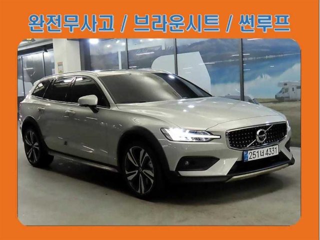 2020 Volvo V60 크로스 컨트리 2세대 2.0 B5 프로 AWD