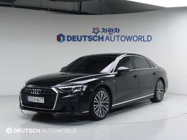 2023 Audi A8 (D5) 55 TFSI 콰트로 LWB 프리미엄