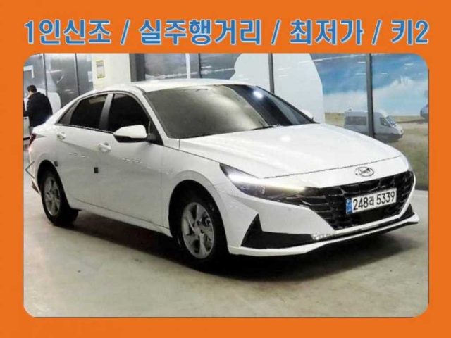 2020 Hyundai Avante (CN7) 1.6 모던
