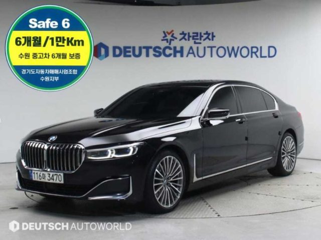 2021 BMW 7 Series (G11) 740Li xDrive 디자인 퓨어