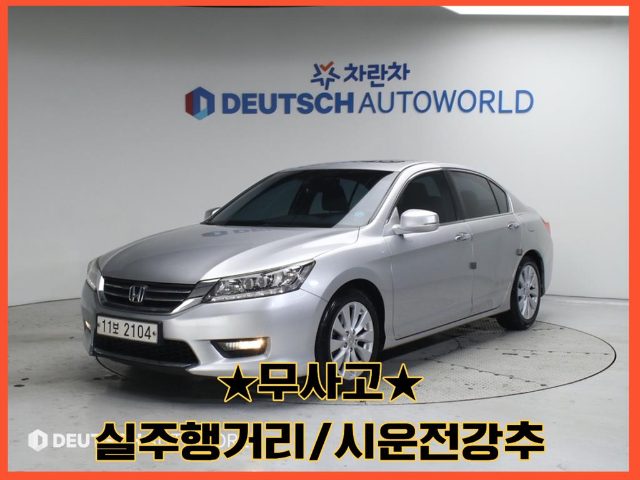 2015 Honda Accord 2.4 9세대 EX-L
