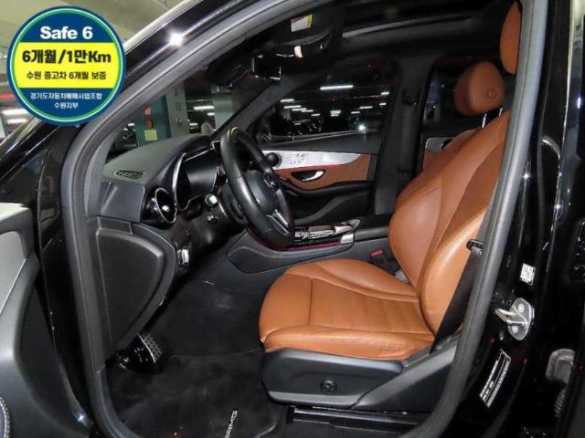 2020 Mercedes-Benz GLC X253 GLC 300 4MATIC 프리미엄