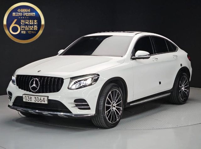2017 Mercedes-Benz GLC X253 GLC 220 d 4MATIC 프리미엄