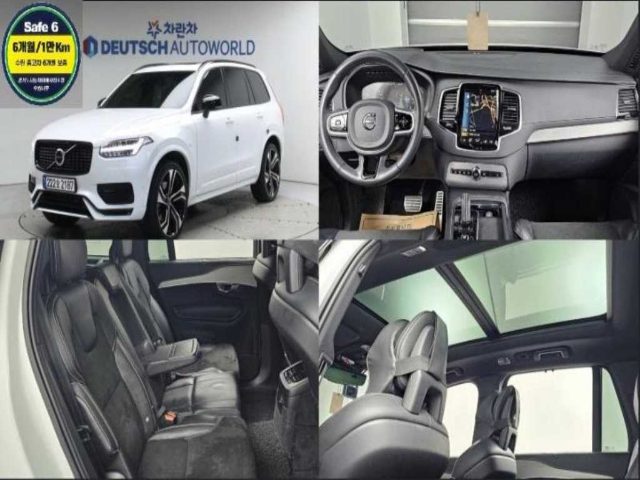 2020 Volvo XC90 2세대 2.0 T8 AWD R-디자인