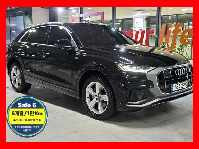 2021 Audi Q8 45 TDI 콰트로 프리미엄