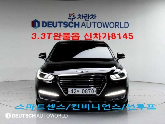 2016 Genesis G90 3.3 T-GDI 럭셔리