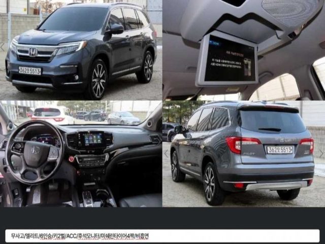 2019 Honda Pilot 3세대 3.5 엘리트