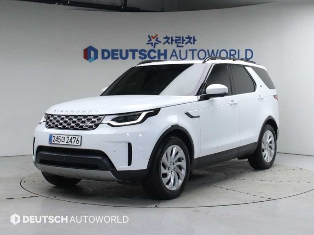 2024 Land Rover Discovery 5 P300 S