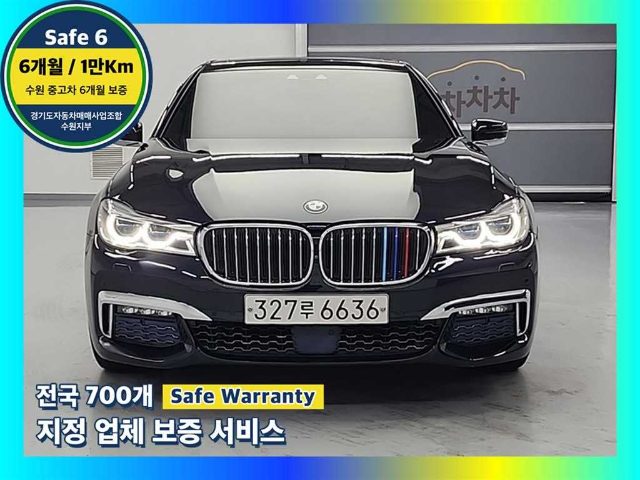 2017 BMW 7 Series (G11) 740Li xDrive M SPORT