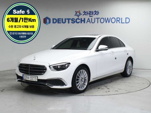 2020 Mercedes-Benz E-Class W213 E250 익스클루시브