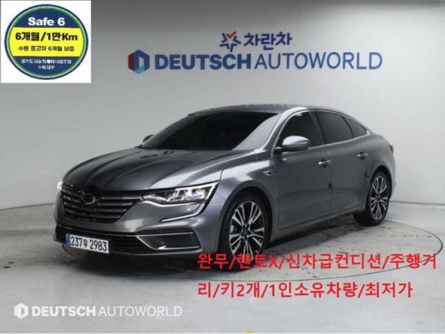 2021 Renault Korea SM6 1.8 TCe 프리미에르