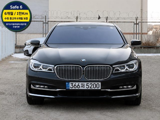 2017 BMW 7 Series (G11) 750Li xDrive