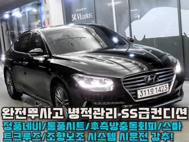 2019 Hyundai Grandeur IG 2.4 GDI 프리미엄