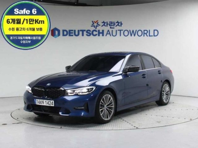 2022 BMW 3 Series (G20) 320i 럭셔리 이노베이션팩