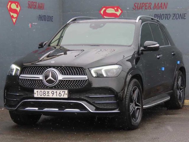 2020 Mercedes-Benz GLE W167 GLE 450 4MATIC