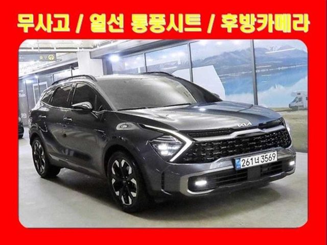 2021 Kia Sportage 5세대 (NQ5) 2.0 디젤 2WD 노블레스 그래비티