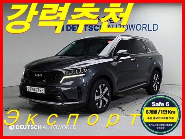 2021 Kia Sorento 4세대 (MQ4) 디젤 2.2 4WD 프레스티지