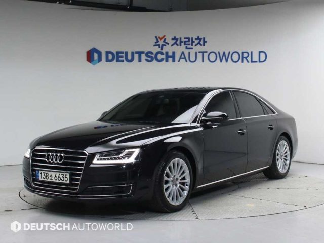 2014 Audi A8 50 TDI 콰트로