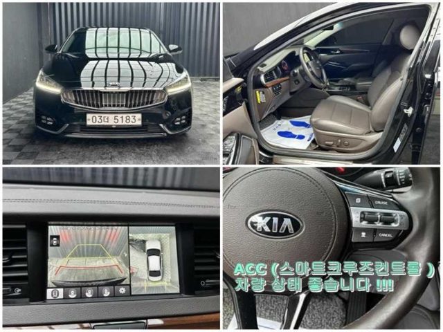 2017 Kia K7 2.4 GDI 리미티드