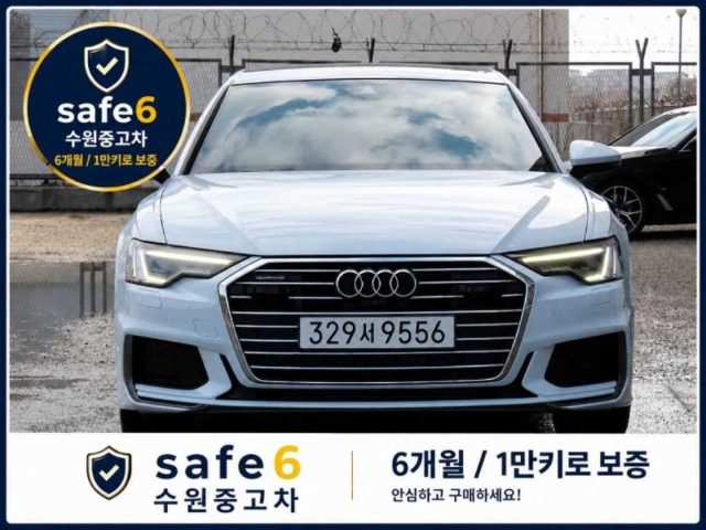 2020 Audi A6 (C8) 45 TFSI 콰트로 프리미엄