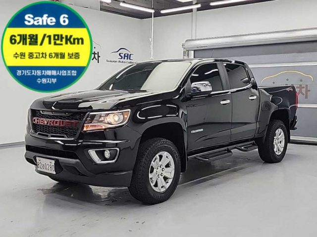 2020 Chevrolet Colorado 3.6 익스트림-X 4WD