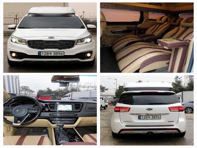 2017 Kia Carnival 디젤 9인승 하이리무진 프레스티지 하이루프