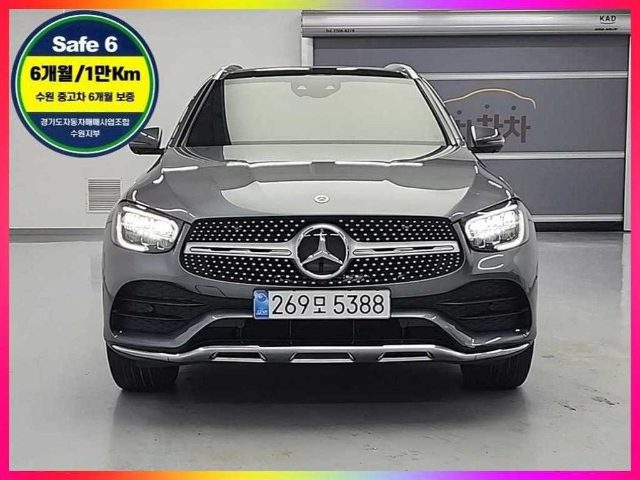 2022 Mercedes-Benz GLC X253 GLC 300 4MATIC