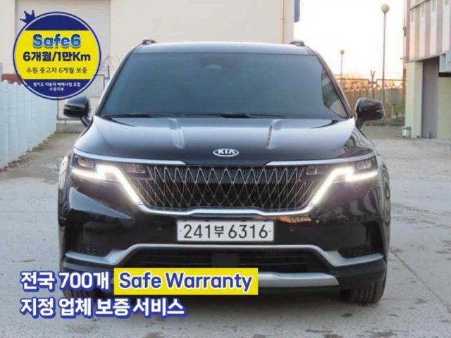 2020 Kia Carnival 4세대 디젤 9인승 프레스티지