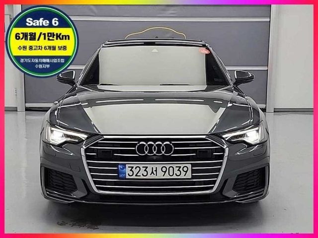 2021 Audi A6 (C8) 45 TFSI