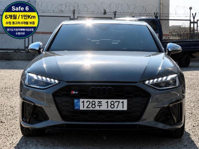 2022 Audi S4 (B9) 3.0 TFSI 콰트로