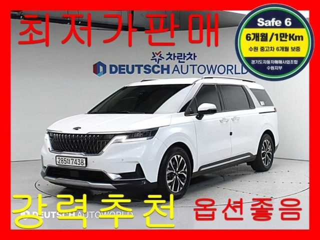 2020 Kia Carnival 4세대 디젤 9인승 노블레스