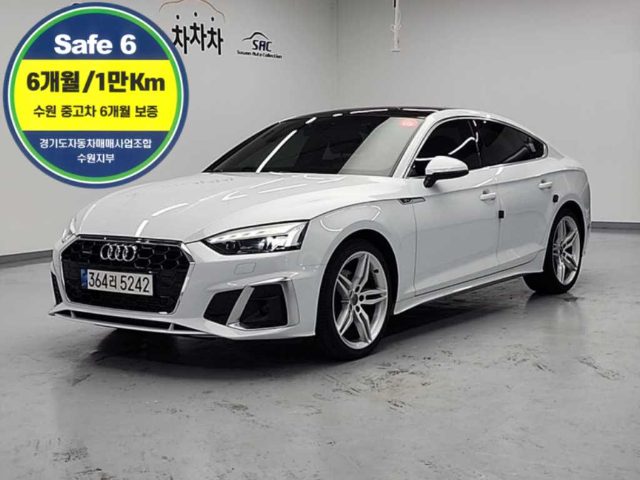 2021 Audi A5 (F5) 40 TFSI 콰트로 프리미엄 스포트백
