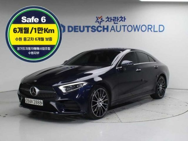 2020 Mercedes-Benz CLS C257 CLS 450 4MATIC AMG Line