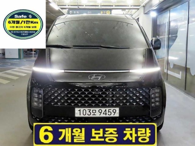 2021 Hyundai Staria 2WD 디젤 라운지 인스퍼레이션 9인승