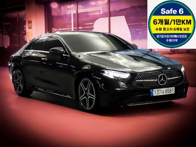 2022 Mercedes-Benz CLS C257 CLS 300d 4MATIC