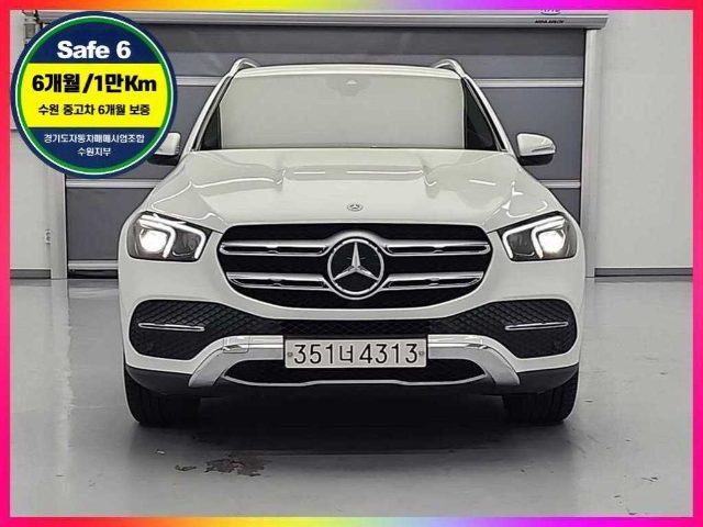 2019 Mercedes-Benz GLE W167 GLE 300d 4MATIC