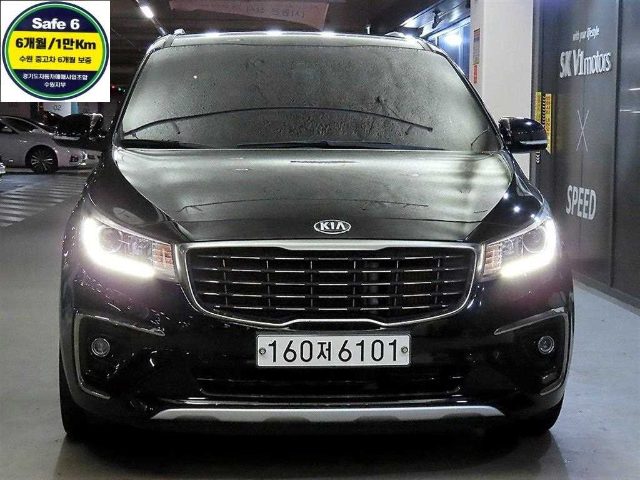 2020 Kia Carnival 디젤 9인승 프레스티지