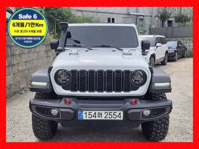 2023 Jeep Wrangler (JL) 2.0 루비콘 4도어 파워 탑