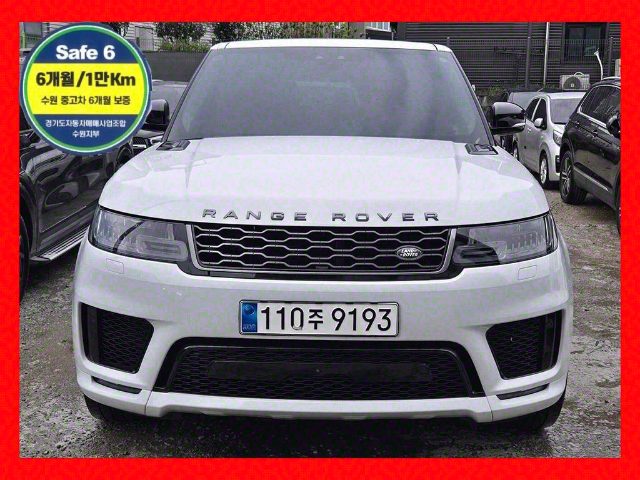2020 Land Rover Range Rover Sport 2세대 P360 HSE 다이나믹