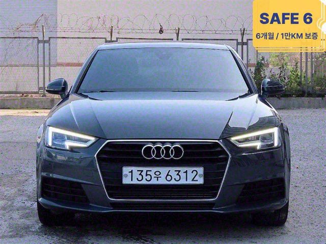 2019 Audi A4 (B9) 40 TFSI