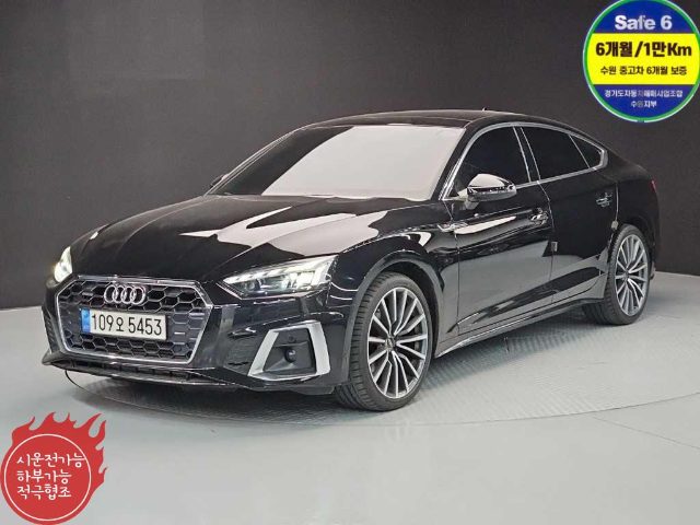 2023 Audi A5 (F5) 40 TFSI 콰트로 프리미엄 스포트백