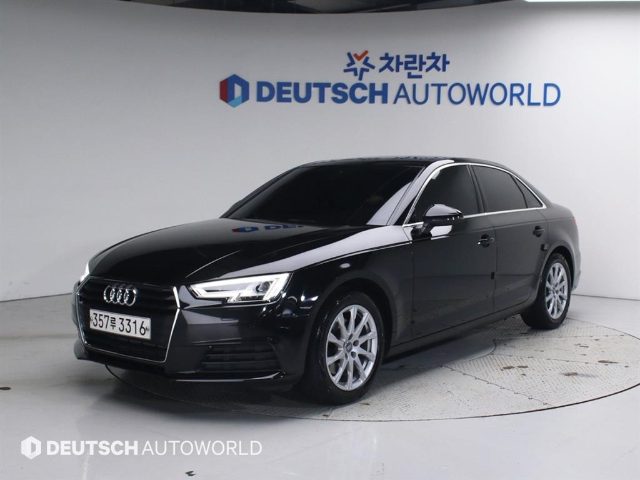 2020 Audi A4 (B9) 40 TFSI