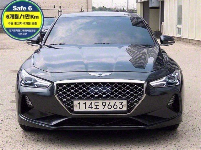 2020 Genesis G70 2.0T AWD 엘리트