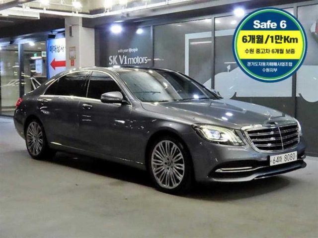 2018 Mercedes-Benz S-Class -W222 S 560L