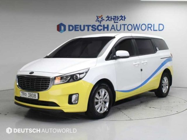 Kia Carnival