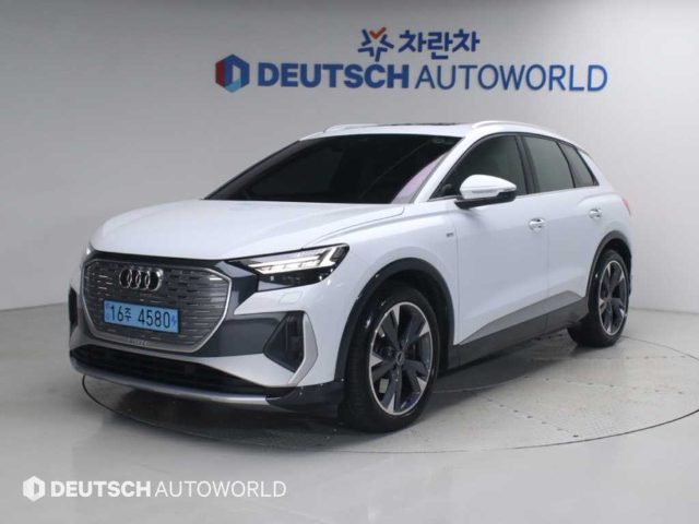 2022 Audi Q4 e-tron 40 프리미엄