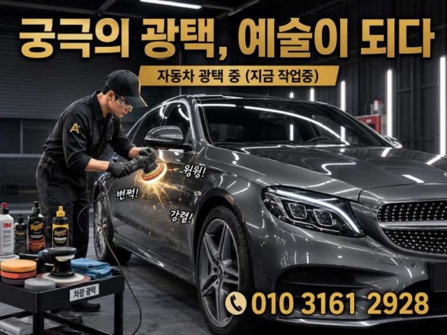 2022 Kia Carnival 4세대 가솔린 9인승 하이리무진 시그니처