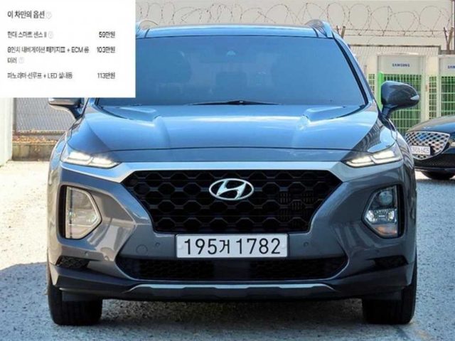 2018 Hyundai Santa Fe TM 디젤 2.0 2WD 프리미엄